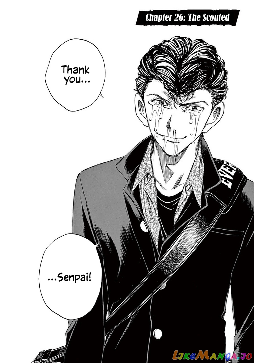 Ao Ashi, Chapter 26 image 02